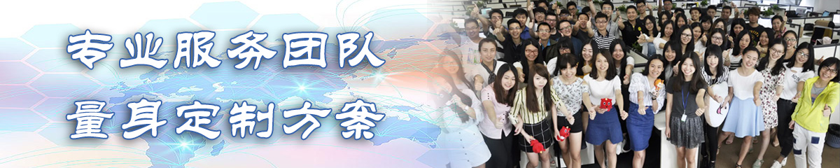 鄂州进销存软件 鄂州进销存软件